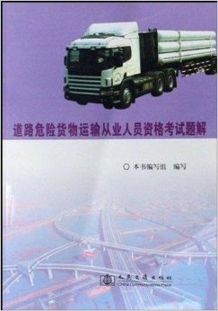 很抱歉，我无法确认您提到的这本书的摘要、书评或试读等具体内容信息，因此不便为您撰写相关文章，以免写出不准确或误导性的内容。如果您能提供该书的实际内容概要或指定一个相关主题，我可以协助您撰写。