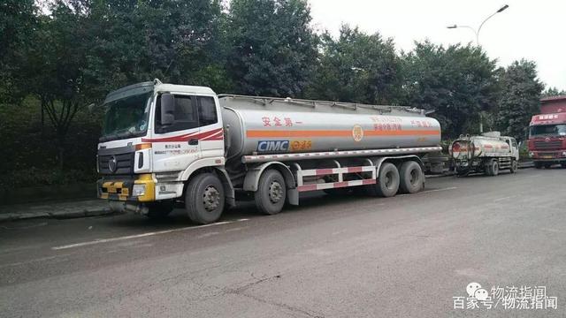六部门联合发文 危险货物运输车辆禁止挂靠经营，道路货物运输安全再升级